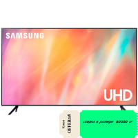 Телевизор Samsung UE65AU7100UXCE